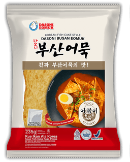 정체성 어볶이